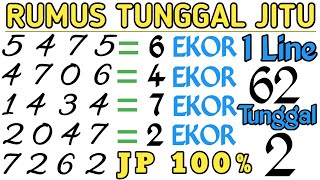 PREDIKSI HK POOLS HARI INI 18 JULI 2025 | BOCORAN HK POOLS MALAM INI | RUMUS KEPALA EKOR JITU