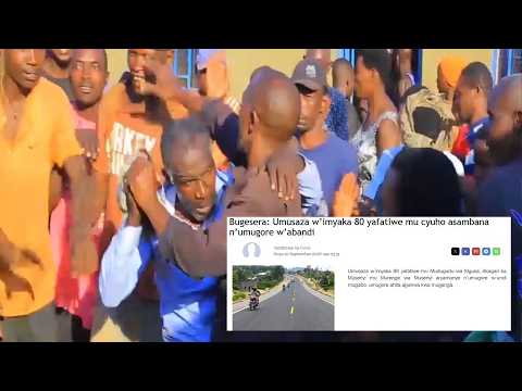 UMUSAZA W’IMYAKA 80 YAFASHWE ASAMBANA N’UMUGORE W’ABANDI | UMUGORE YAHISE AJYANWA KWA MUGANGA