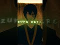 Hello Zuko, here! | Zuko edit | Song- love me not #edit #shorts
