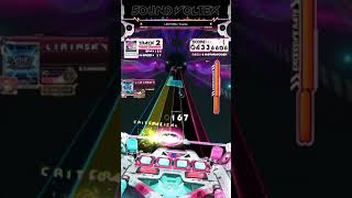 [SDVX] LECTORIA (MXM)