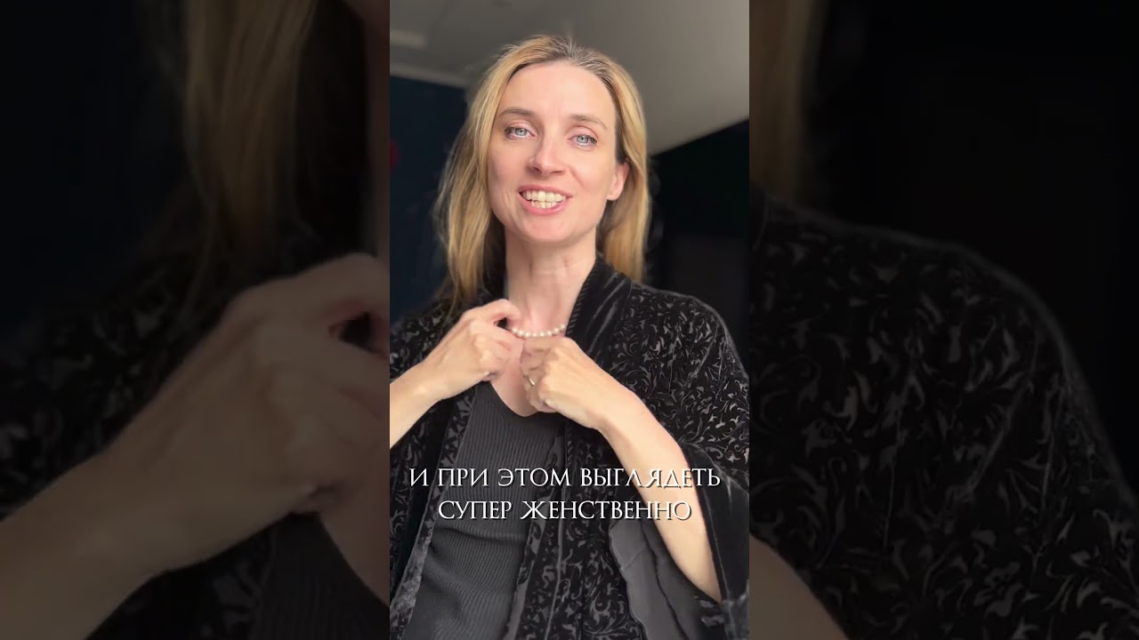 Изготовление и аренда кимоно 