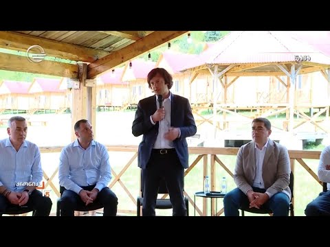 ირაკლი კობახიძე რაჭაში, შაორის ახალგაზრდული ბანაკის მონაწილეებს შეხვდა