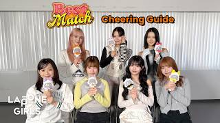 ME:I (ミーアイ) ⊹ 'Best Match' Cheering Guide