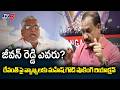 TPCC Chief Mahesh Kumar Goud Reacts On Ex MLC Jeevan Reddy Comments || TV5 News