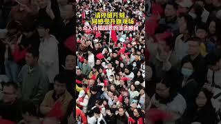 (Reporter: Zhou Jie-Yi Tan, Zoro Lin Lee Xiao Peng Suzawa-Yong, Zhang Pak-Dang Jashu Yang)
