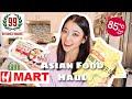 Asian Grocery Haul|What to buy at Hmart, 99 Ranch, 85C Bakery| Shop with me @Austin ChinaTown Haul