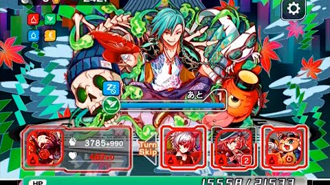 تحميل クラッシュ フィーバー ショウキ