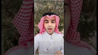 المعدل المطلوب لفيتامين دال + 3 معلومات مهمة ||| د. سعود الشهري