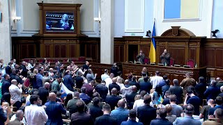 Speech of the Slovak President Zuzana Čaputová at Verkhovna Rada in Ukraine