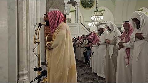 من محراب مسجد القباء يبدع فضيلة الشيخ الوليد الشمسان في قراءة سورة الاسراء في صلاة العشاء