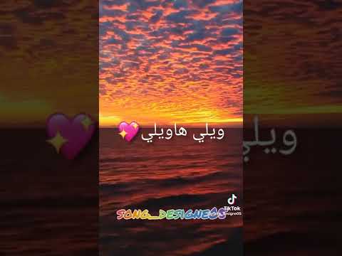 راي2022 الباب ليردك تبلع 