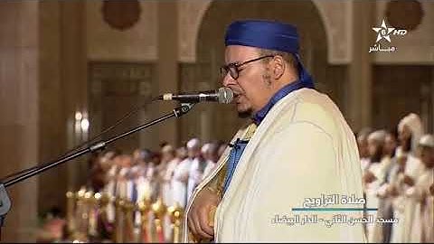 #الشيخ_عمر_القزابري/ تراويح رمضان 1440هـ 2019م/الليلة 26 سورة الحاقة إلى سورة المزمل‬