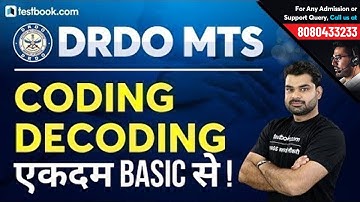 Coding Decoding Reasoning Tricks for DRDO MTS 2020 | DRDO Ceptam MTS Class by Abhinav Sir