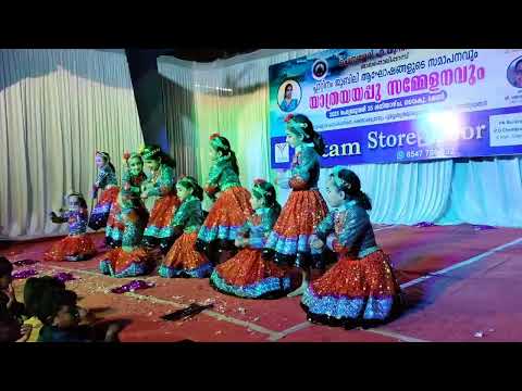 Neela Koovala Poovukalo | Collector Malathi 1967 | Vayalar | MS Baburaj | KJ Yesudas |CentralTalkies