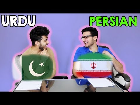 Language Challenge Urdu Vs Persian