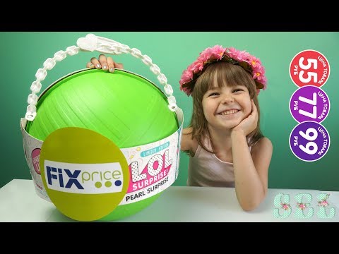 ЛОЛ Сюрприз Фикс Прайс Лето для Детей Custom LOL Surprise Fix Price