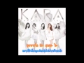 [Thai Sub] : KARA - Burn! Burn! HeartBeat