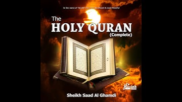 الشيخ سعد الغامدي - (سورة التكاثر) _ Sheikh Saad Al Ghamdi - (Surat At Takathur)