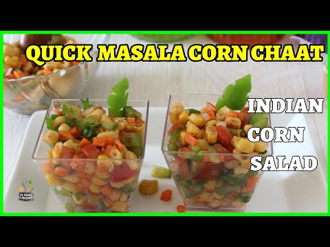 Quick Masala Corn Chaat | Indian Corn Salad | Sweet Corn chaat recipe