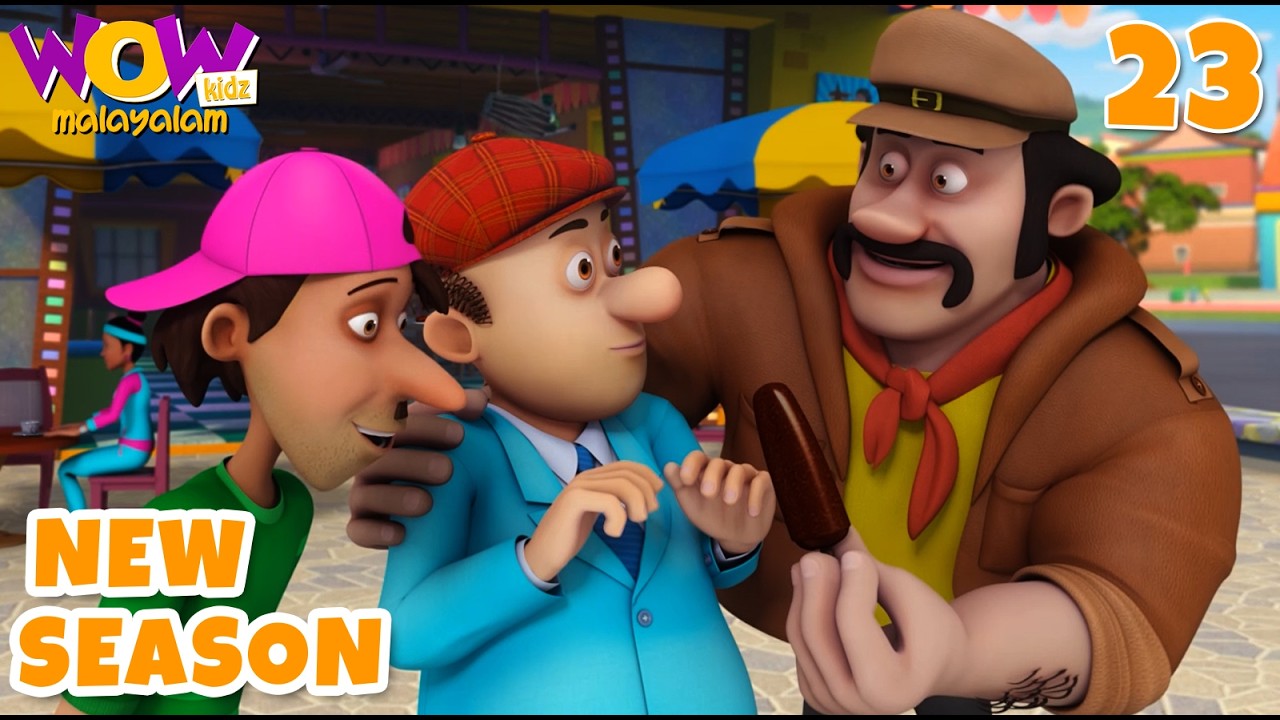 ചാച്ചാ കാ ബച്ച്പൻ | Chacha Ka Bachpan | Chacha Bhatija New Season | Malayalam Kids Cartoon