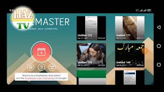 How to Edit Video in Kinemaster full tutorial 2021 | kinemaster pro | Ijaz Tv screenshot 3