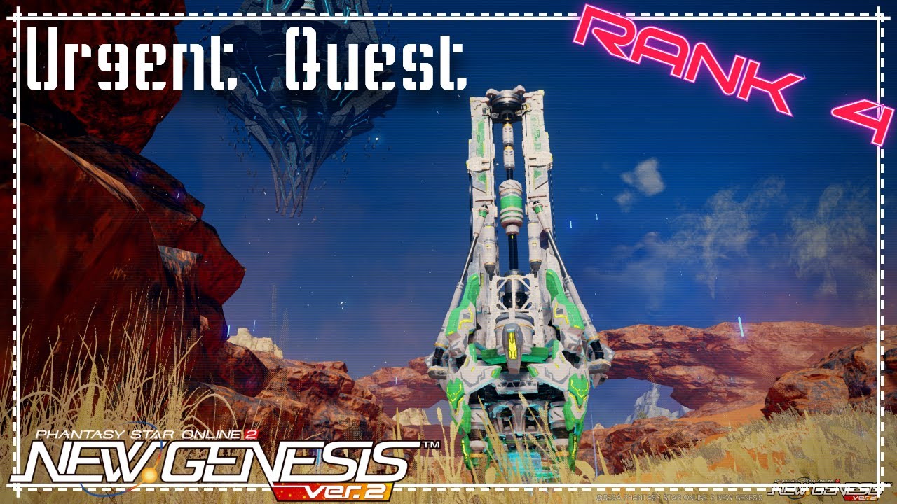 [PSO2: NGS] Mining Rig Defense: Retem - Rank 4