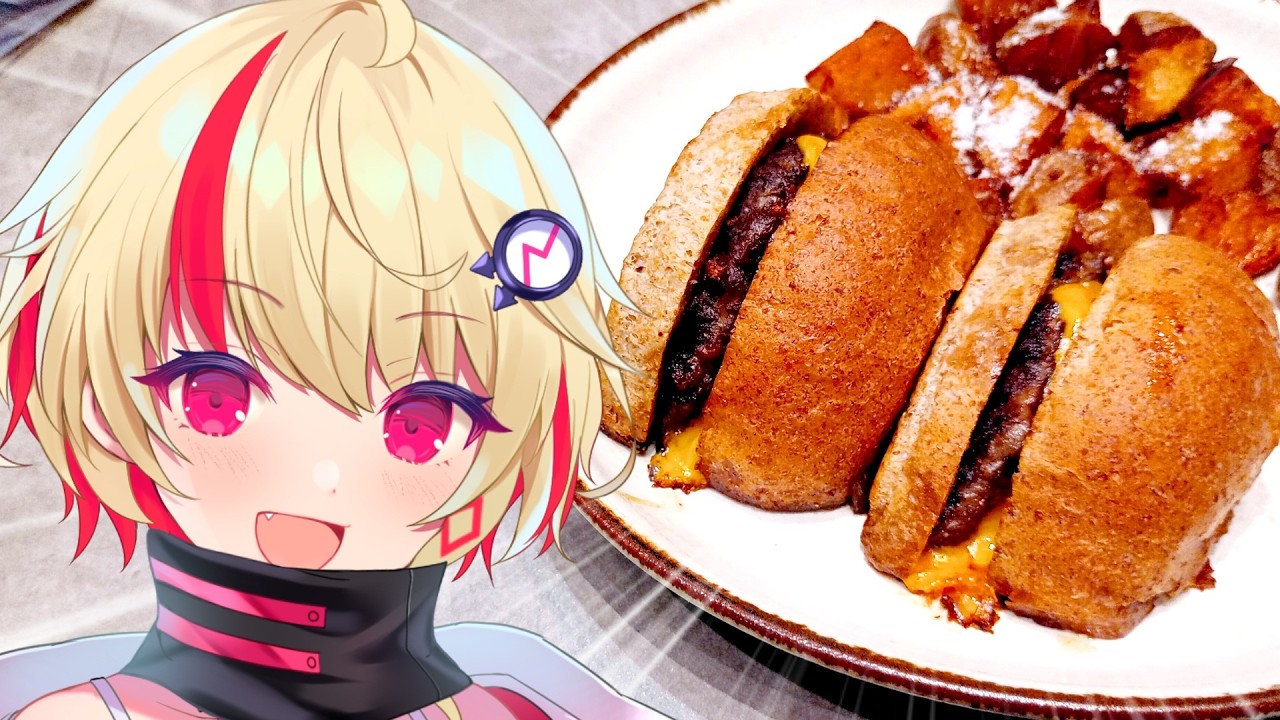 【ユニちゃん】ご主人!ハンバーガー食べに行くぞ!! BRISK STAND切ったやつ編【ユーステラ投稿祭】【ボイロバーガー投稿祭】【VOICEROIDグルメ】