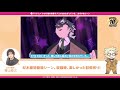 放送10周年記念！「やはり俺の青春ラブコメはまちがっている。」第1期 第2話おすすめシーン【檜山修之、小清水亜美】