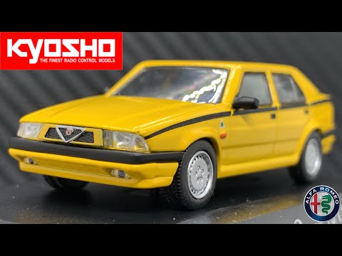 京商 1/64 アルファロメオ ミニカーコレクション4 アルファロメオ 75 T.Spark イエロー