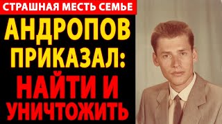 видео: 🔴 ЛЕОНИД ПОЛИЩУК: ПРЕДАТЕЛЬСТВО ВЕКА, ДВАЖДЫ ПРОДАВШИЙ РОДИНУ | ШОКИРУЮЩАЯ ПРАВДА ОБ ОФИЦЕРЕ КГБ картинка: 🔴 ЛЕОНИД ПОЛИЩУК: ПРЕДАТЕЛЬСТВО ВЕКА, ДВАЖДЫ ПРОДАВШИЙ РОДИНУ | ШОКИРУЮЩАЯ ПРАВДА ОБ ОФИЦЕРЕ КГБ