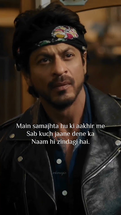 #beautiful lines #srk sabse jyada takleef tab hoti hai jab aapko alvida kahne ka mauka na mile