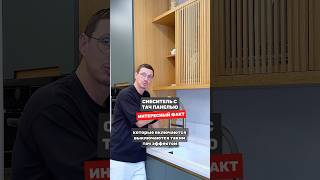 Интересный случай, когда западная разработка в России не прижилась.