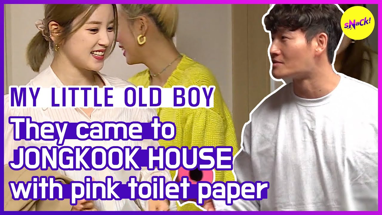 [Горячие клипы] [Мой маленький мальчик] они пришли в JONGKOOK HOUSE ... (ENG SUB)