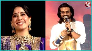 Mega Powerstar Ram Charan Speech | PEDDI Ki Aawaz Grand Event | V6ENT