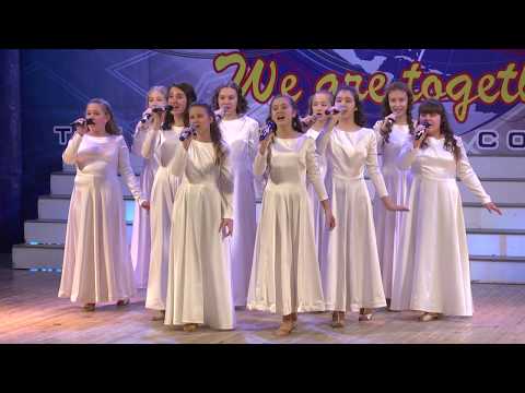 Театр песни 'Лилиум'