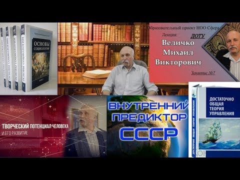 Культурно-развивающий проект Ноосфера.