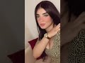 نخرج قلبي روتريت 😍🔥