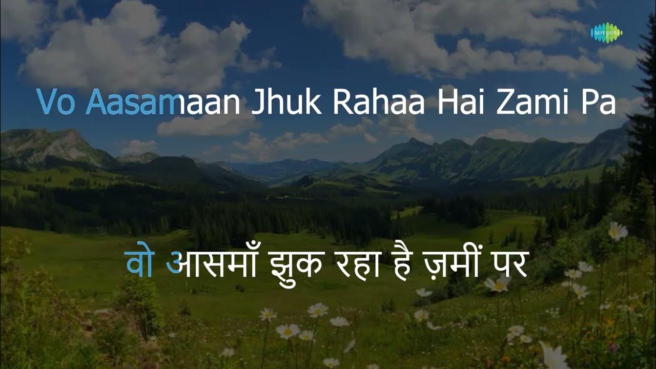 Suhana Safar Aur Yeh Mausam Haseen Lyrics Suhana Safar Aur Yeh Mausam | Karaoke Song with Lyrics | Dilip Kumar