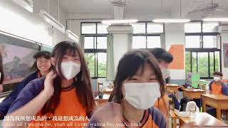 學生MV-Somebody to You