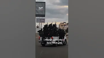 حماس ملتزمون بقبول مبادرة الوسطاء ونطالب بوقف دائم لإطلاق النار وانسحاب كامل من القطاع 