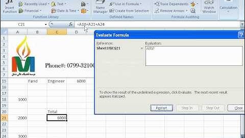 Microsoft Excel 2007 --Formulas Tab Tutorial In Dari Part2