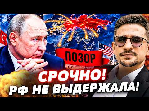 🚨КРЕМЛЕВСКАЯ ГРЫЗНЯ ВЫРВАЛАСЬ НАРУЖУ! ПУТИН ПОТЕРЯЛ КОНТРОЛЬ НАД РФ! КАК РАНЬШЕ НЕ ПОЛУЧИТЬСЯ| НАКИ