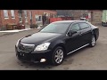 Toyota Crown Majesta 2012год КОНСТРУКТОР