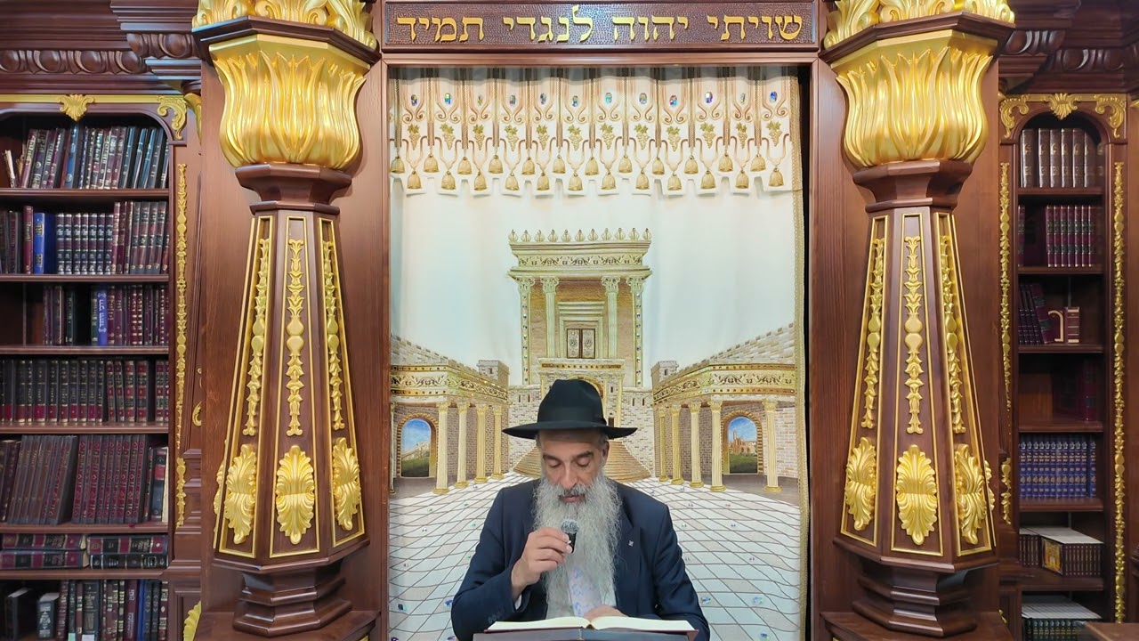 הרב מאיר דוד שמואלי - אוצר היומי סדר קט