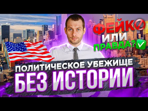 Video: Консалтинг фирмасын кантип ачса болот