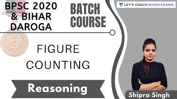 Bihar Daroga Batch Course l Figure Counting l Science l BPSI 2020/2021 l Shipra Singh