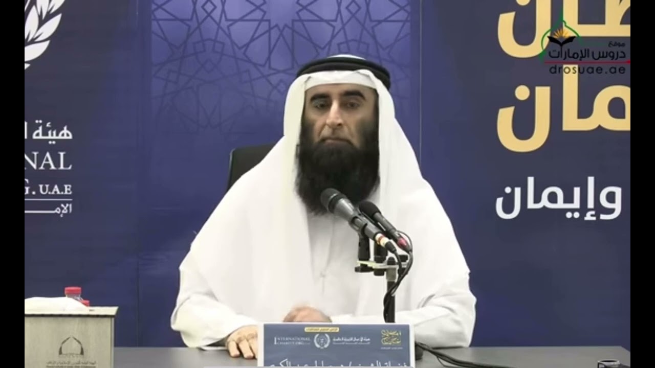 حال السلف مع الصدقة !!‏ | الشيخ ⁧‫صالح عبدالكريم‬