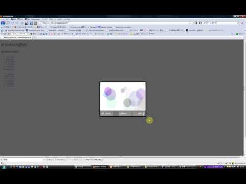 processingbox