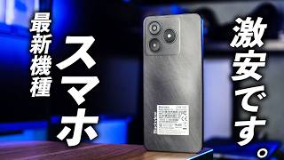 限定一品✨Android14 スマホ　Blackview Wave8 Amazon | Blackview Wave8 SIMフリー スマホ 本体 アンドロイド 14