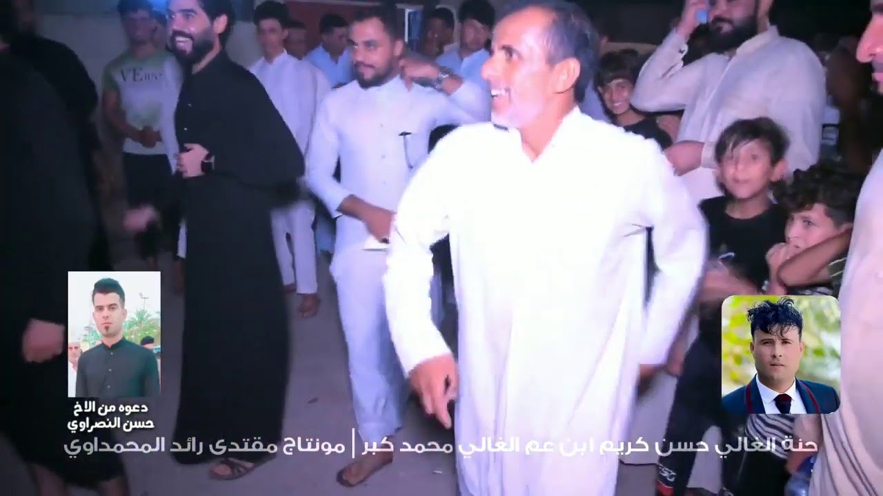 حنه حسن كريم النصراوي   تابع اول تعليق 🔚↓↓